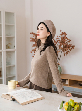 apipedream如一梦 福利款山羊绒羊毛无缝一体卷边针织衫/轻揽秋云