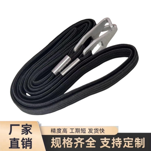 汽车安全带防磨防压防滑加厚