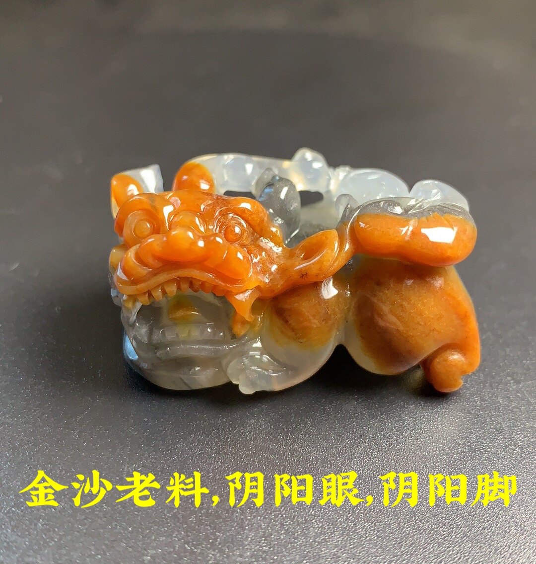 云南天然玉石黄龙玉霸王貔貅吊坠手把件三彩金沙老料转运包邮