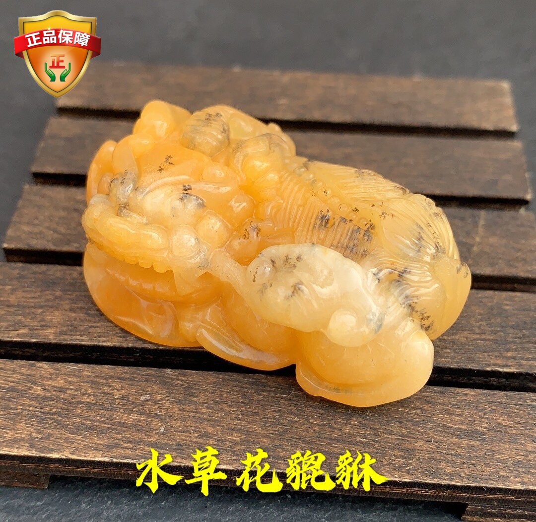 正宗云南天然黄龙玉霸王貔貅鸡油黄水草花老料吊坠项链手把件手工