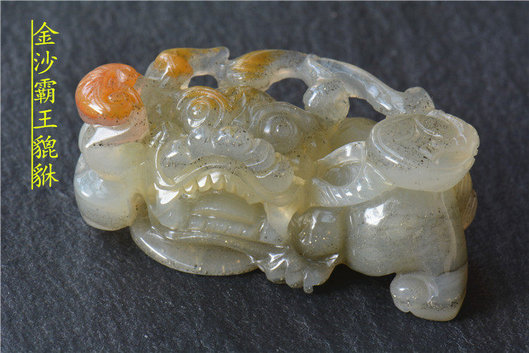 正宗云南天然玉石黄龙玉霸王貔貅吊坠手把件金沙老料手工雕刻证书