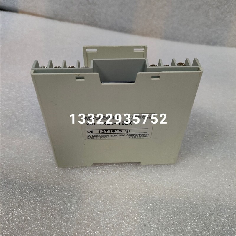 原装 plc- fx2n系列fx2n-16ex无盖板功能包好/议价