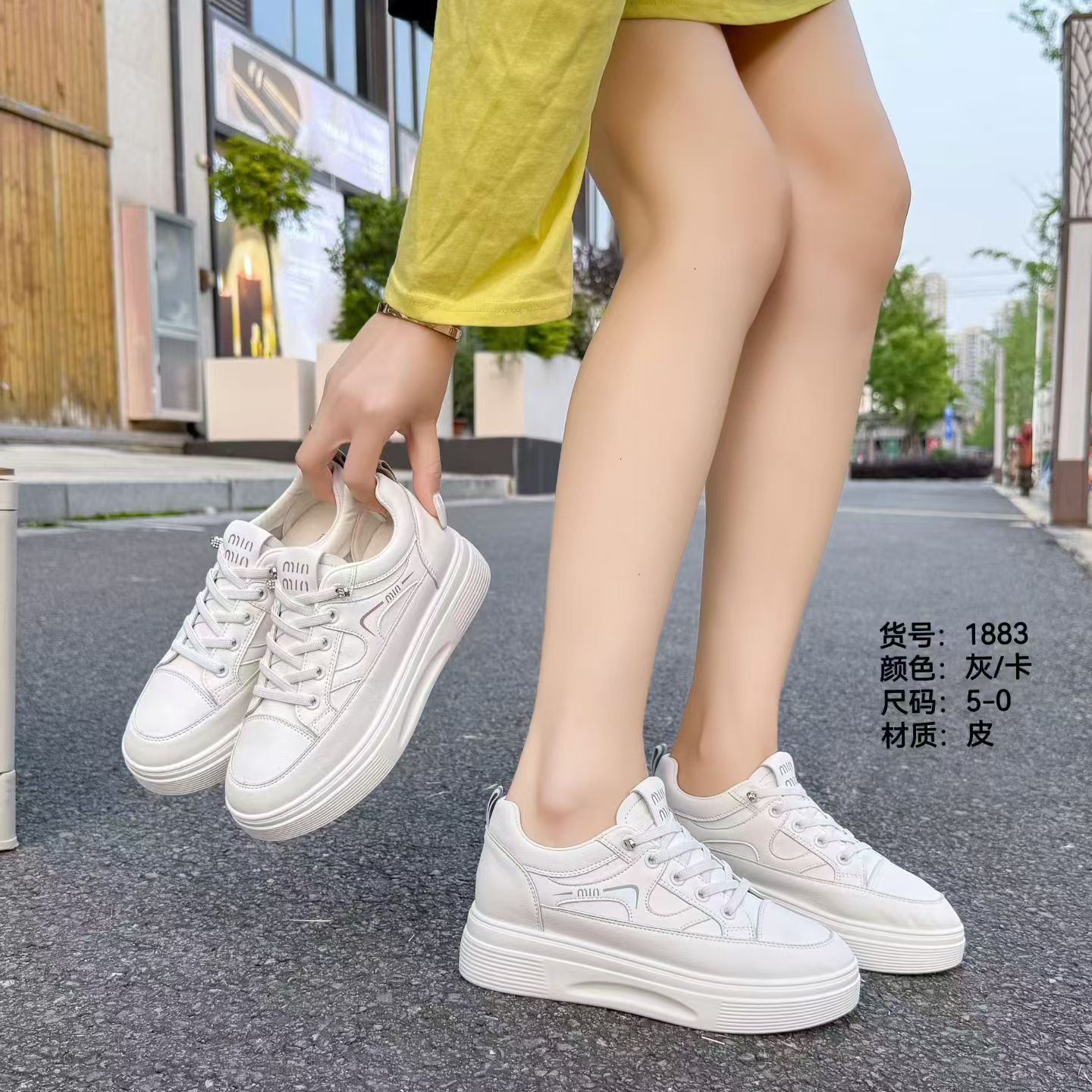 厚底小白鞋女内增高一脚蹬四季百搭小个子增高休闲运动鞋ins潮鞋