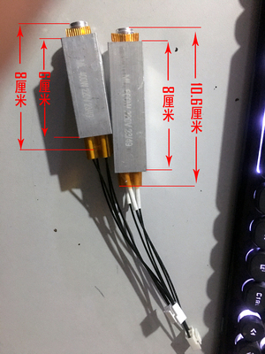 热炕头加热管配件ptc加热管