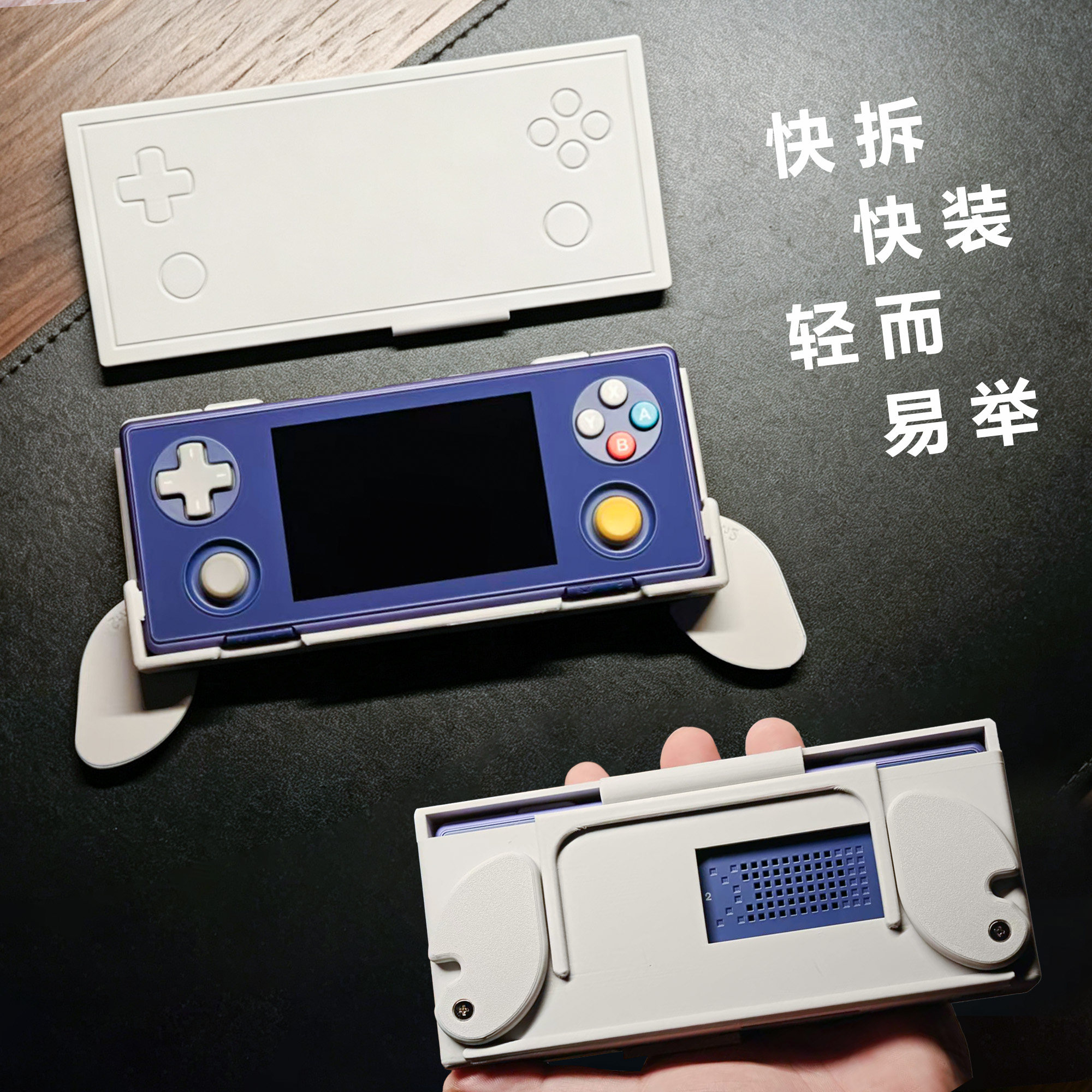 AYANEOPocketMICRO2代保护壳图片