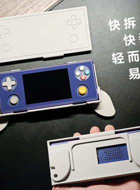 AYANEOPocketMICRO2代保护壳