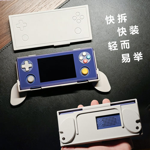 AYANEOPocketMICRO2代保护壳