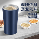 磨粉机家用小型电动打粉碎机超细干磨五谷杂粮中药花椒破碎研磨机