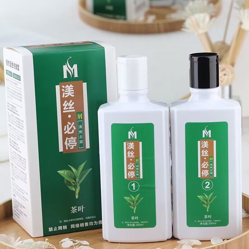渼丝清爽去屑止痒植物洗发水