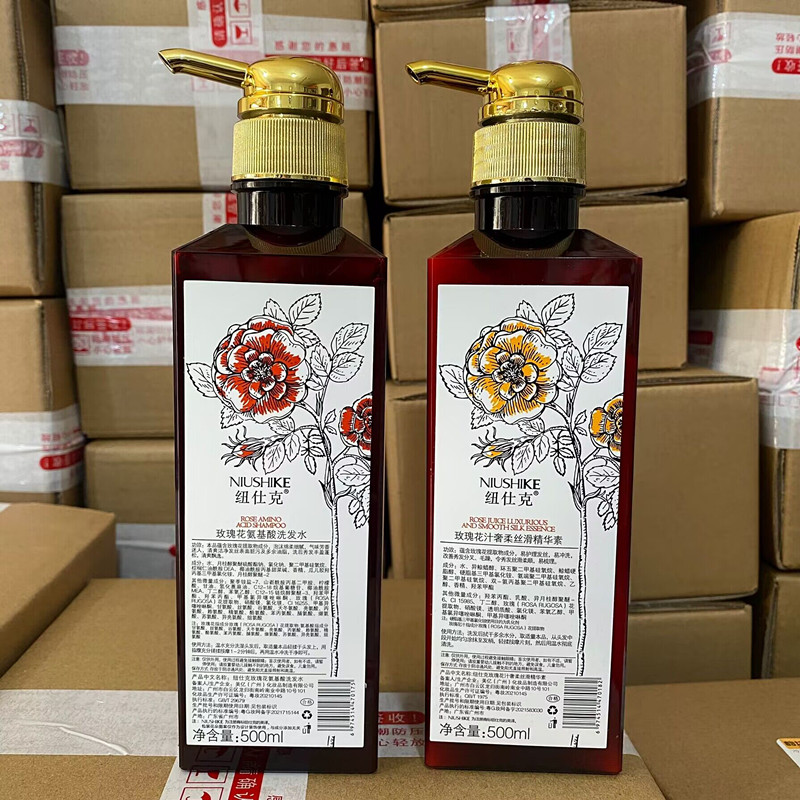 纽仕克玫瑰花多肽修护清爽洗发露