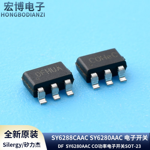 原装Silergy/矽力杰SY6288CAAC