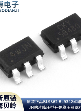 原装正品BL9362 BL9342丝印CKY**JN贴片降压型开关稳压器SOT23-6