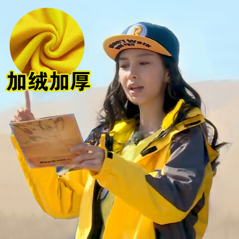 户外冬季潮牌冲锋衣男女三合一两件套可拆定制LOGO工作服印字外套,户外/登山/野营/旅行用品,冲锋衣,淘宝优惠券,粉丝福利购,淘宝优惠卷