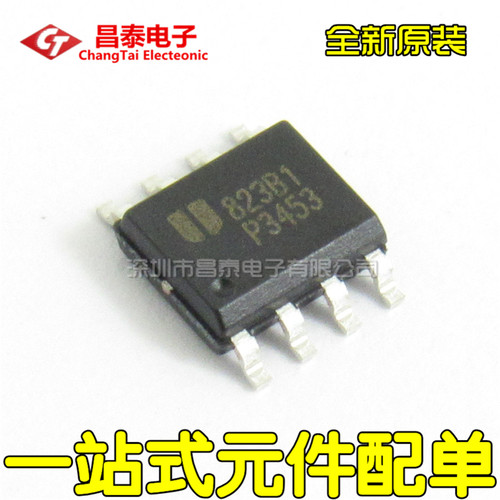 全新原装 EUP3453WIR1 P3453 SOP-8 3A降压转换器 车充芯片 贴片