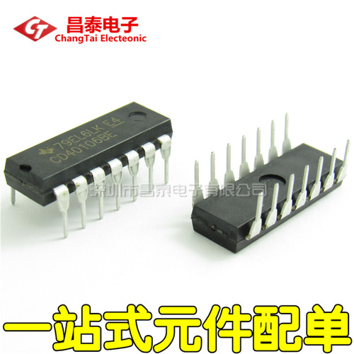 直插 CD40106BE HEF40106BP HCF40106BE DIP-14 六路施密特触发器