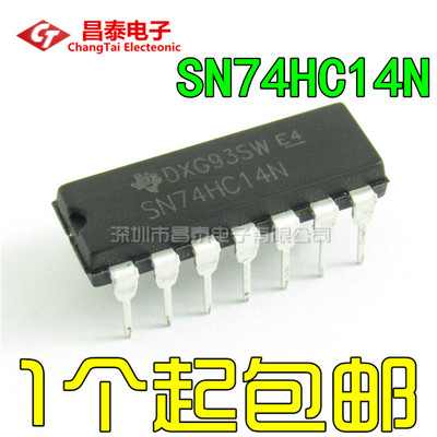全新 SN74HC14N 74HC14N 74HC14 DIP-14 六施密特触发非门 直插