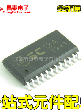 全新原装 SC12A SOP-24 ICMAN准功能电容触摸芯片 贴片