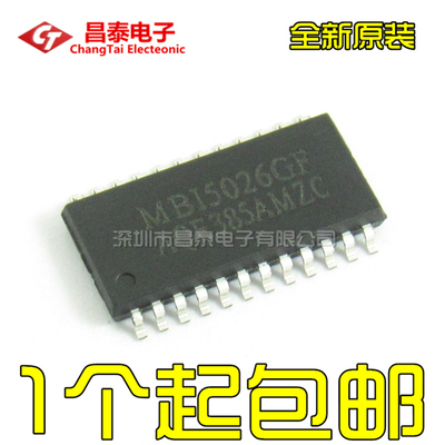 全新原装MBI5026GFSOP-24