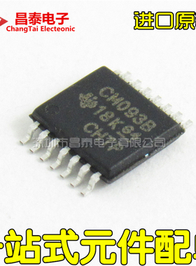进口原装 CD4093BPWR CM093B TSSOP-14 逻辑电路 贴片
