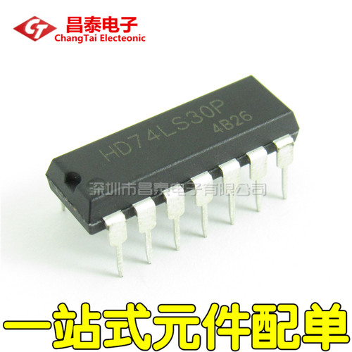 全新 HD74LS30P 74LS30 SN74LS30N DIP-14 与非门 8输入 逻辑芯片