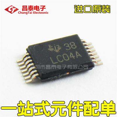 进口原装SN74LVC04ADGVRLC04A