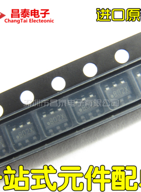 贴片 LMR14006XDDCR 丝印B02X SOT-23-6 进口原装