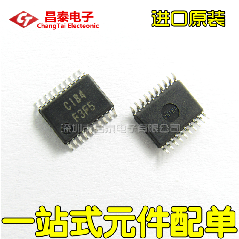 进口 R5F211B4SP TSSOP-20 丝印C1B4 16位单片机 贴片