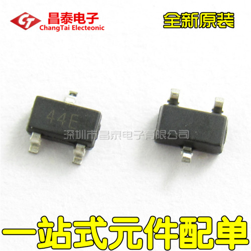 全新原装 44E 霍尔元件A3144E SOT-23 传感器 单极磁敏开关 贴片