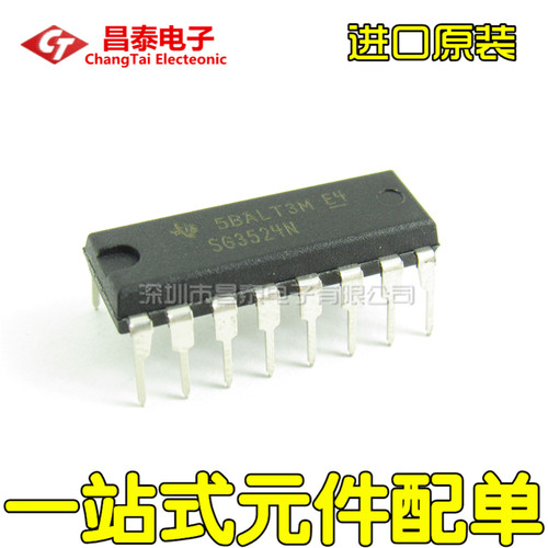 进口原装 SG3524N DIP-16 双路可调PWM控制芯片 直插