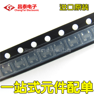 贴片二极管 PRTR5V0U2X 丝印WR1 SOT-143 ESD防静电保护 进口原装