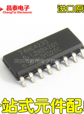 进口原装 74HC423D SOP-16 双可再触发单稳态多谐振荡器 贴片