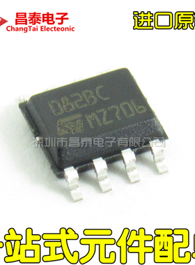 进口原装 TL082BCDT TL082BCDR 082BC SOP-8 双路运算放大器 贴片