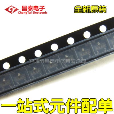 全新原装STC809LEUR-TSOT-23