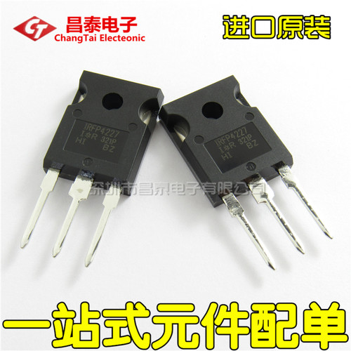 N沟道场效应管 IRFP4227 IRFP4227PBF TO-247 130A 200V 进口原装