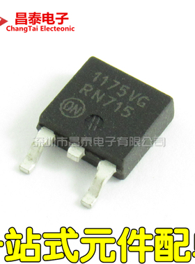 贴片 NCV1175DT50RKG 1175VG TO-252 线性稳压器