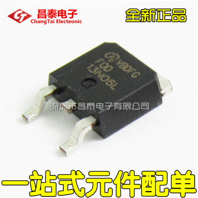 MOS场效应管 FQD13N06L 13N06L TO-252 11A 60V N沟道 贴片