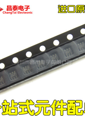 原装 UPG2179TB-E4-A 丝印G4C SOT-363 SC70-6 单刀双掷信号开关