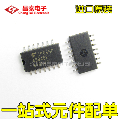 贴片 TC4584BF 4584BF SOP-14 中体5.2MM CMOS数字集成电路 进口