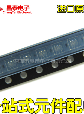 贴片 NZF220DFT1G SOT-353 丝印FA EMI滤波 ESD保护 进口原装