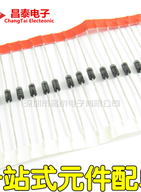 快恢复二极管 MUR160RLG DO-41 1A 600V 直插 全新