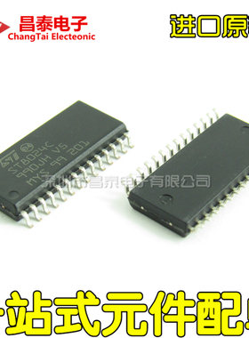 进口原装 ST8024C ST8024CDR SOP-28 智能卡接口芯片 贴片