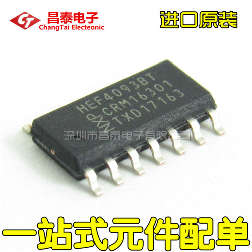 进口原装 HEF4093BT CD4093BM SOP-14 施密特触发 逻辑芯片 贴片