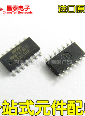 贴片 WM8761GED WM8761GED/RV SOP-14 音频IC 数模转换器 进口