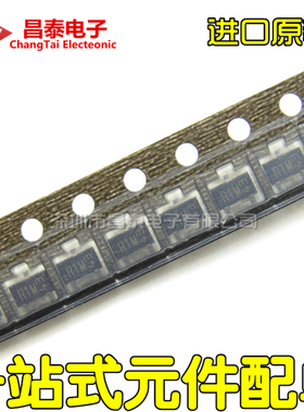 进口原装 2SD2142K D2142K 丝印1M/R1M SOT-23 达林顿三极管 贴片