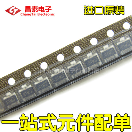进口原装 2SD2142K D2142K 丝印1M/R1M SOT-23 达林顿三极管 贴片