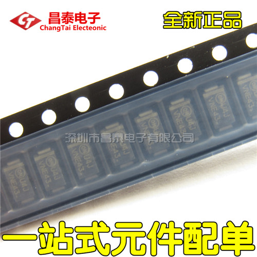 贴片快恢复二极管 MURA160T3G 丝印U4J SMA 1A 600V 整流管 全新