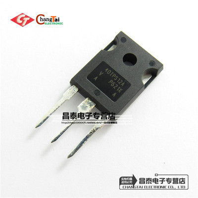 全新原装 40TPS12A 单向可控硅 55A/1200V 直插TO-247