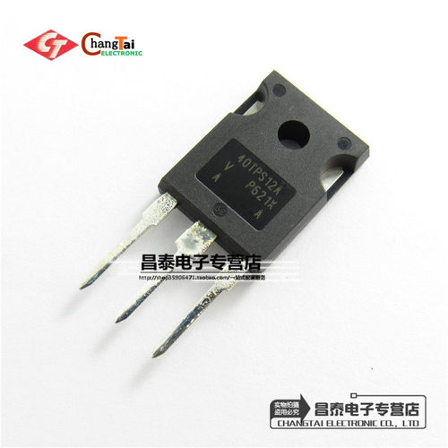 全新原装 40TPS12A 单向可控硅 55A/1200V 直插TO-247