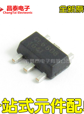 全新原装 CL6808 SOT-89-5L LED恒流驱动芯片 贴片