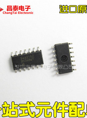 贴片 EL5462ISZ 54621SZ SOP-14 进口原装